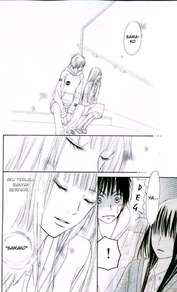 Kimi ni Todoke chapter 17
